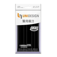 在飛比找康是美優惠-UNIDESIGN醫用級口罩-輕薄黑（5入/包）