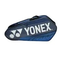 在飛比找蝦皮商城優惠-Yonex 2022 BA42129EX-566 9支裝網拍