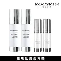 在飛比找momo購物網優惠-【KOCSKIN 克麗詩黛】極光美白神仙水80mlx2＋極光