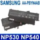 SAMSUNG 三星 AA-PBYN4AB 原廠規格 電池 NP530 NP540 NP530U (9.4折)