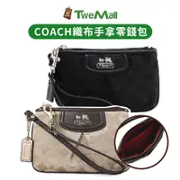 在飛比找蝦皮購物優惠-COACH 手拿包 零錢包 織布打褶 C LOGO (黑 /