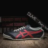 在飛比找Yahoo!奇摩拍賣優惠-asics onitsuka tiger 鬼塚虎 mexic