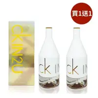 在飛比找ETMall東森購物網優惠-【買1送1】CK IN2U HER 女性淡香水 100ML