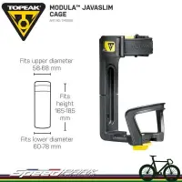 在飛比找松果購物優惠-【速度公園】Topeak MODULA JAVASLIM T