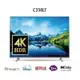 【TOSHIBA】東芝43吋雙杜比4K HDR Google TV 聯網顯示器 [43C350LT] 含基本安裝 有贈品