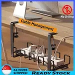 40/58CM UNDER DESK CABLE MANAGEMENT UNDER TABLE TRAY NO-DRIL