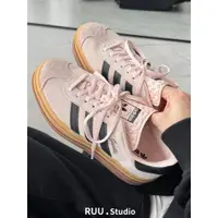 在飛比找蝦皮購物優惠-Adidas Gazelle Bold 厚底 灰色焦糖 女鞋