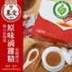 蓁愛 純古法陶甕 原味滴雞精禮盒 80mlx10包/盒