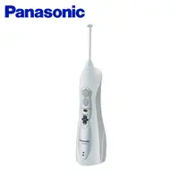 在飛比找蝦皮商城優惠-Panasonic 國際牌 無線國際電壓充電式沖牙機 EW-