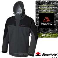 在飛比找蝦皮商城優惠-【EasyMain 衣力美】男新款 Polartec Neo