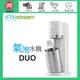 Sodastream DUO 氣泡水機 -白-原廠公司貨