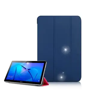 【VXTRA】華為 HUAWEI MediaPad T3 10 9.6吋 經典皮紋 三折平板保護皮套