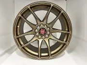 NS3 17 inch Satin Bronze Rims fits AUDI R8 2008 - 2018