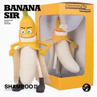 在飛比找Yahoo!奇摩拍賣優惠-現貨： 猥瑣 惡搞  香蕉先生 邪惡香蕉 限量 盒裝禮物 沐