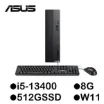 華碩ASUS S500SE-513400006W 輕巧桌機 I5-13400/8G/512GSSD/W11