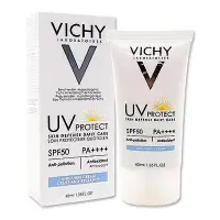 在飛比找Yahoo!奇摩拍賣優惠-VICHY 薇姿 極效水感隔離乳SPF50(40ml)『Ma