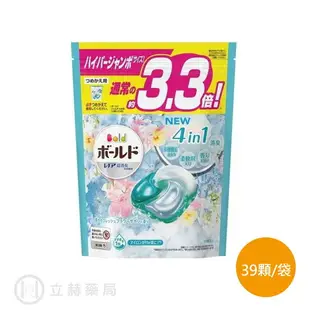 日本 P&G 寶僑 ARIEL GEL BALL 3D 雙色 洗衣球 洗衣膠球 公司貨【立赫藥局】