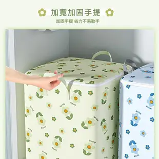 【太力】花朵巨無霸棉被衣物可折疊收納箱(100L) 50x40x50cm