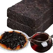 200g Ripe Pu'er Chinese Puer Tea Brick tea Old Shu Pu-erh Ancient Tree