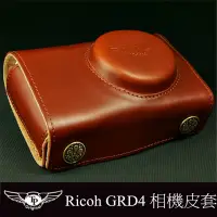 在飛比找蝦皮商城優惠-【TP original】相機皮套 Ricoh GRD4 /