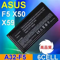 在飛比找樂天市場購物網優惠-ASUS 華碩 A32-F5 電池 F5 X50 X59 A