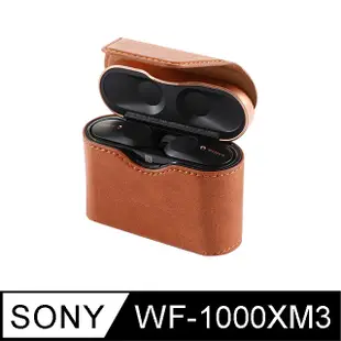 SONY WF-1000XM3 藍牙耳機專用皮革保護套-紳士棕