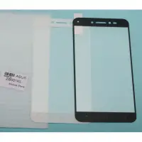 在飛比找蝦皮購物優惠-ASUS Zenfone live 5吋 A007* 華碩 