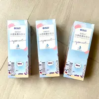 在飛比找蝦皮購物優惠-<海昌>美麗秘密水感保濕保養液360ml