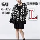 Sold out immediately Kirby of the Stars GU Oversized Cardigan Kirby L