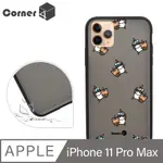 CORNER4 IPHONE 11 PRO MAX 6.5吋柔滑觸感軍規防摔手機殼-彩虹小馬珍奶(黑殼)