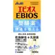 [DOKODEMO] Asahi朝日 EBIOS 愛表斯錠 整腸錠 504錠