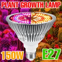 在飛比找蝦皮購物優惠-Led 150W 植物生長燈 110V 全光譜 E27 燈 