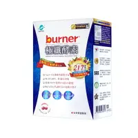 在飛比找樂天市場購物網優惠-船井 burner倍熱 極纖酵素 36粒/盒【buyme】