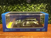 在飛比找有閑購物優惠-1/64 StanceHunter Audi RS6 Ava