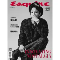 在飛比找momo購物網優惠-【MyBook】Esquire君子雜誌第221期(電子雜誌)