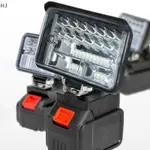 HJ 適用於 MILWAUKEE 18V 鋰離子 LED 工作燈 3/4 英寸手電筒便攜式應急泛光燈野營燈全新