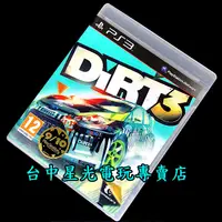 在飛比找蝦皮商城優惠-PS3原版片 越野精英賽 大地長征3 DiRT3 【英文版 