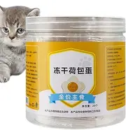 Freeze Dried Cat Treats - Dog Treats Training | Healthy Cat Teething Treats | Pet Poached Eggs Freeze-Dried | Home Freeze-Dried Cat Teething Egg Yolk Treats for Cats, Dogs, Puppy, Pets