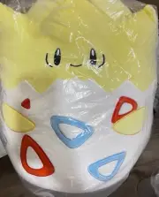 squishmallow Pokemon Togepi 20” 20 inch Pokémon plush