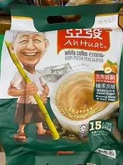 Ah Huat White Coffee Hazelnut & Cane Sugar 15 Sachets x 38g Made In Malaysia