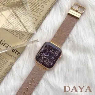 【DAYA】Apple Watch 1-9代/SE 38/40/41mm 針扣式米蘭尼斯錶帶