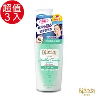 在飛比找誠品線上優惠-Bifesta 碧菲絲特 抗痘即淨卸妝水3入組(400ml)