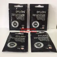 在飛比找蝦皮購物優惠-Dylon Dypro Dylon Dyes 紡織染料織物染