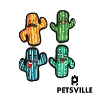 在飛比找ETMall東森購物網優惠-Petsville派思維 歡樂包邊仙人掌系列狗狗耐咬發聲玩具