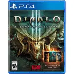 (現貨全新) PS4 暗黑破壞神 3：永恆之戰版 英文美版 DIABLO III ETERNAL COLLECTION