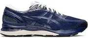 [ASICS] Gel-Nimbus 21 Men's Running Shoes