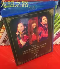 在飛比找Yahoo!奇摩拍賣優惠-BD藍光-Kalafina LIVE 2010 “Red M