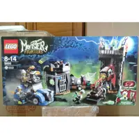 在飛比找蝦皮購物優惠-LEGO 9466 Monster Fighters 怪物系