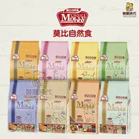 在飛比找樂天市場購物網優惠-Mobby 莫比 自然食貓飼料 1.5kg 挑嘴貓 化毛貓 