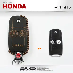 2M2_HONDA CRV 4 CR-V 4.5 CRV 4.5 本田 汽車 鑰匙 皮套 摺疊 鑰匙皮套 鑰匙包